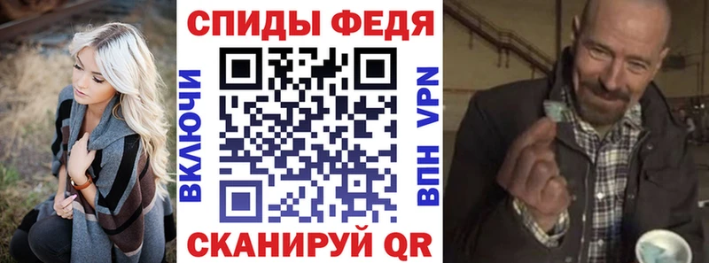 omg вход  Хилок  Amphetamine Розовый 