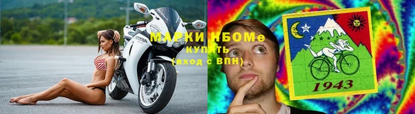 гашишное масло Остров