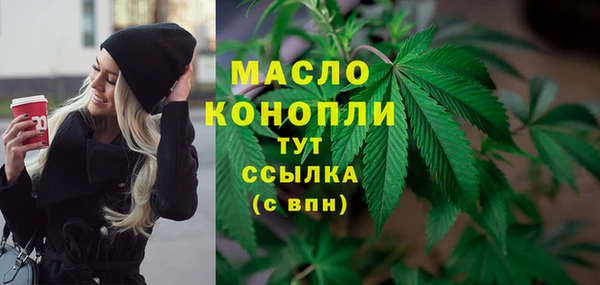 a pvp Осинники