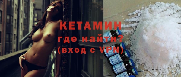 гашишное масло Остров