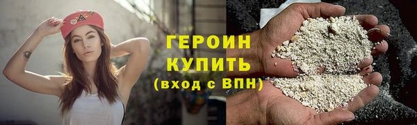 a pvp Осинники