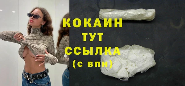 гашишное масло Остров