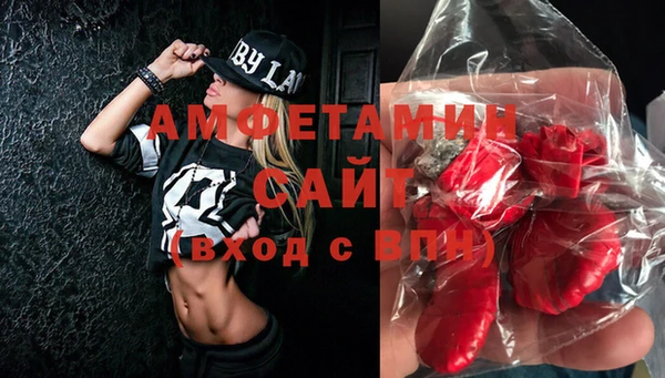 гашишное масло Остров