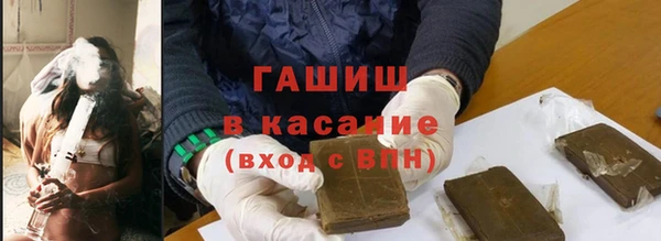 a pvp Осинники