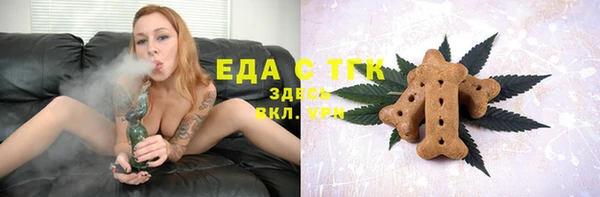 гашишное масло Остров