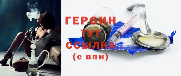 гашишное масло Остров