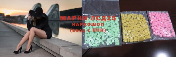 гашишное масло Остров