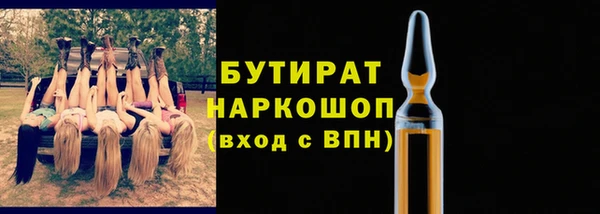 кокс Вуктыл