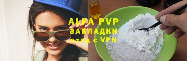 гашишное масло Остров