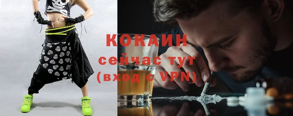 гашишное масло Остров