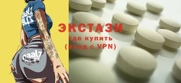 a pvp Осинники