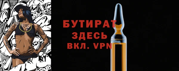 гашишное масло Остров