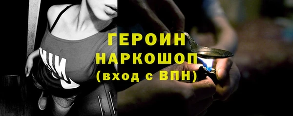 гашишное масло Остров