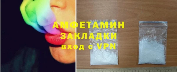 гашишное масло Остров