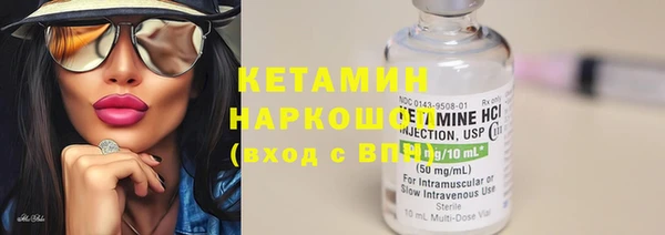 гашишное масло Остров