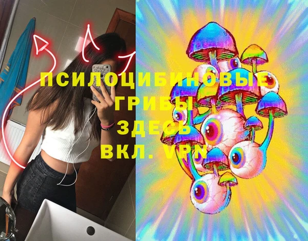 гашишное масло Остров