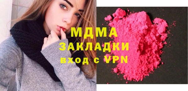 a pvp Осинники