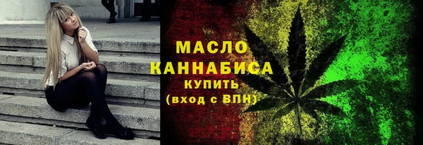 гашишное масло Остров