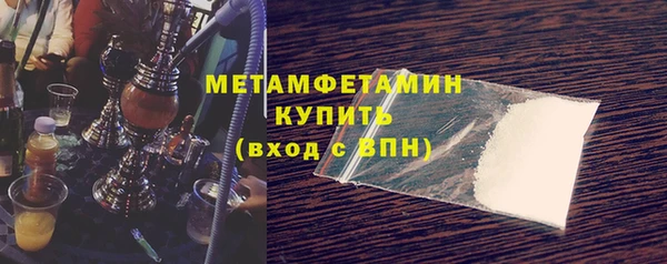 a pvp Осинники