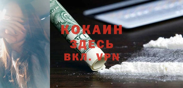 a pvp Осинники