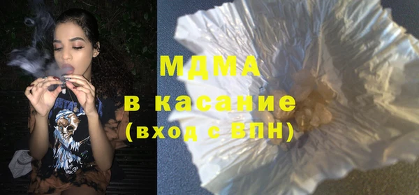 гашишное масло Остров