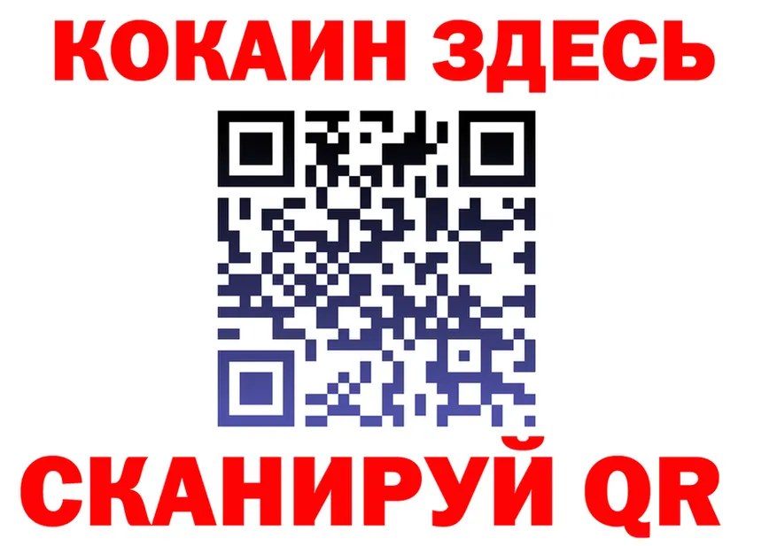 МЕТАДОН VHQ зеркало дарк нет MEGA Хилок